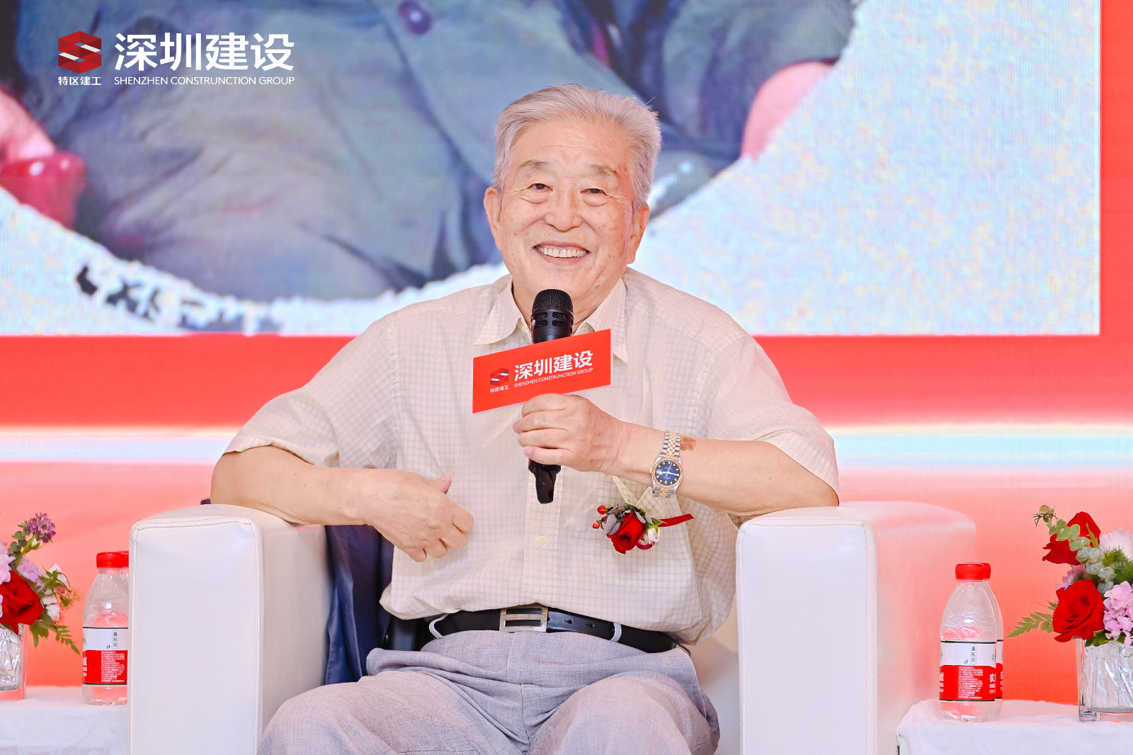 张宝.jpg