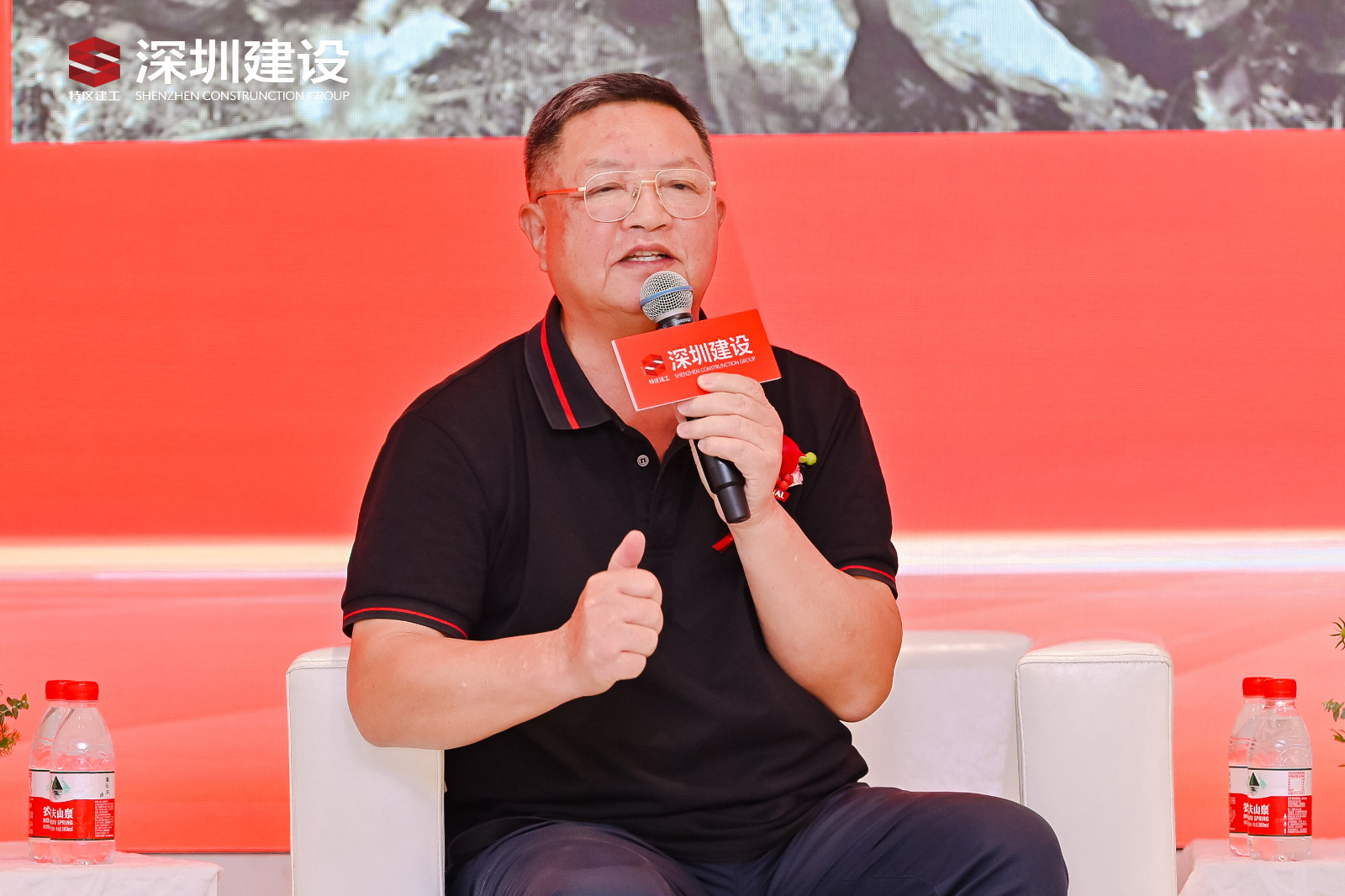 周顺斌.jpg