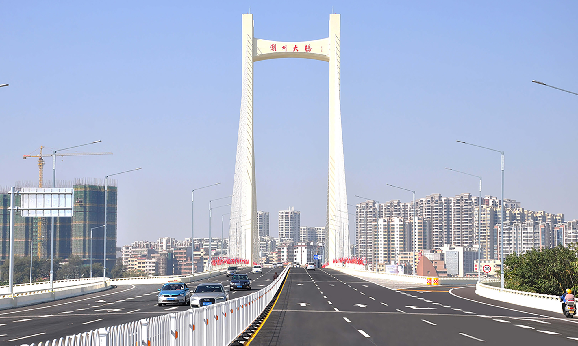 潮州大桥3.jpg